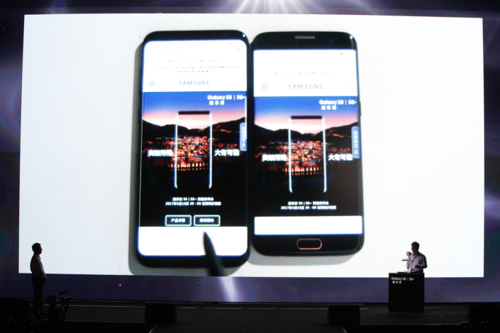 galaxy-s8-china-launch-4