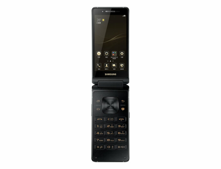 Samsung officially launches the SMG9298 flip phone SamMobile SamMobile