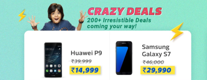 Samsung-Galaxy-S7-Discount-Flipkart-720x279.png