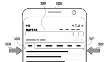 Samsung patent shows more pressure sensitive navigation: Squeezing, new keys