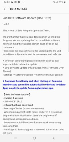 Galaxy Note 9 Android Pie beta update