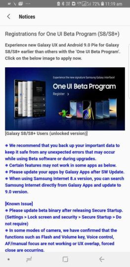 Galaxy S8 One UI beta