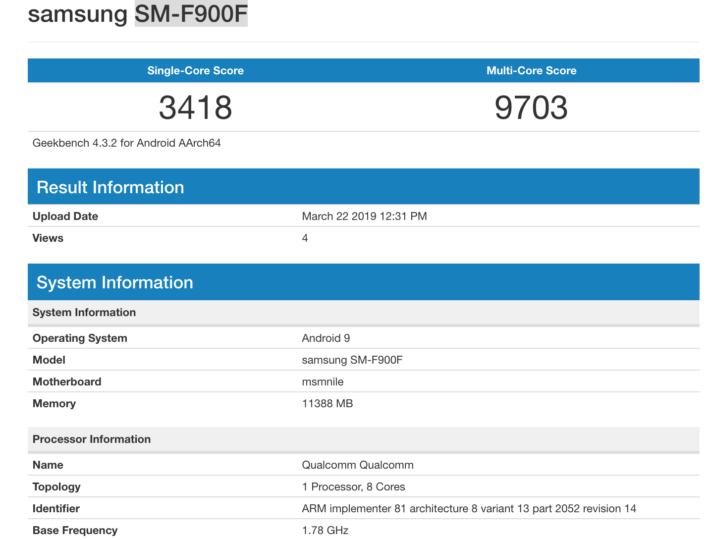 Galaxy Fold benchmark