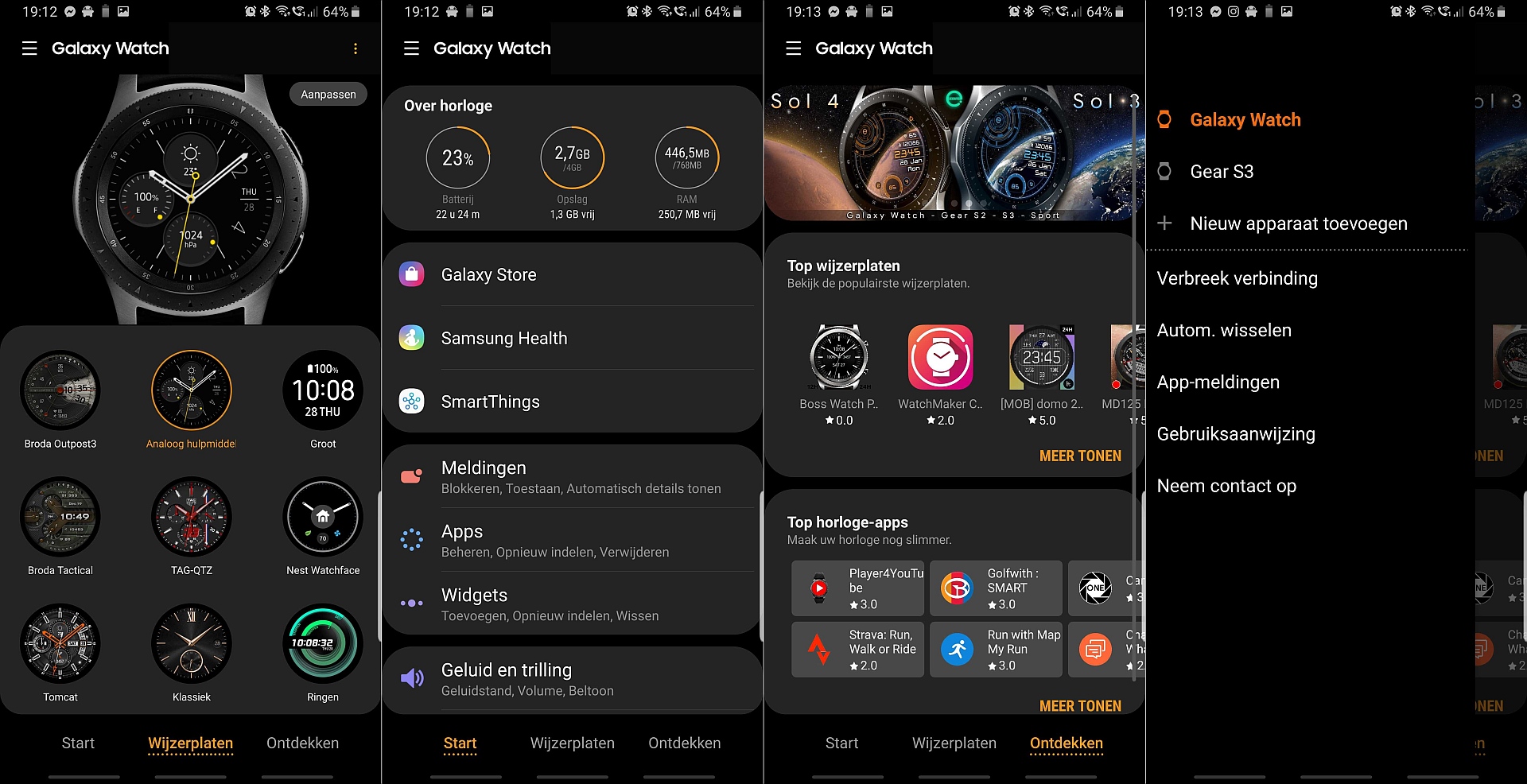 galaxy wearable app download
