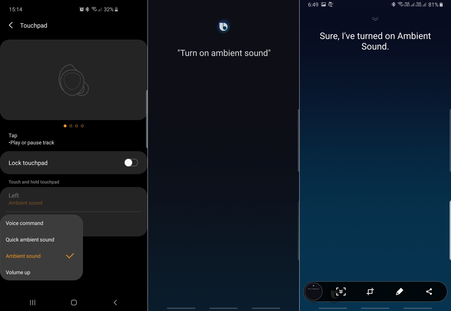 Open Voice Assistant самсунг s10. Подключить Galaxy a5 2017 к компьютеру. Bixby Samsung. Отключение Ambient Mode. Прошивка самсунг а10