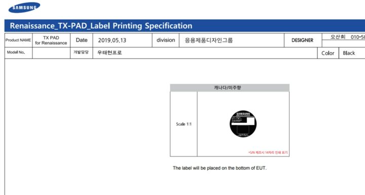 galaxy watch 2 charging cradle fcc documentation