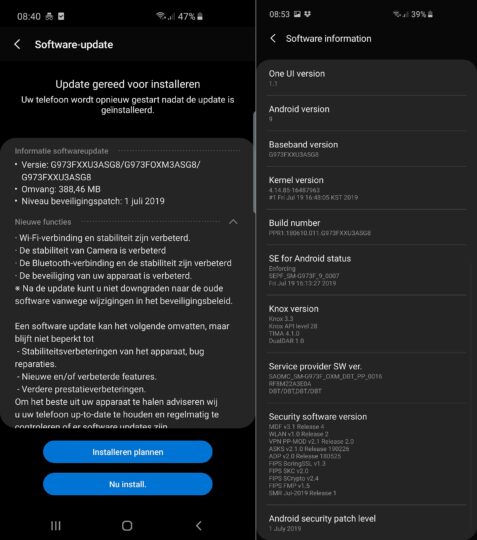 galaxy s10 july security update