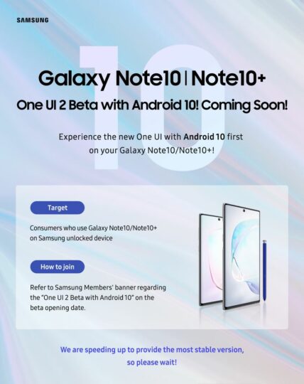 galaxy note 10 one ui 2.0 android 10 us