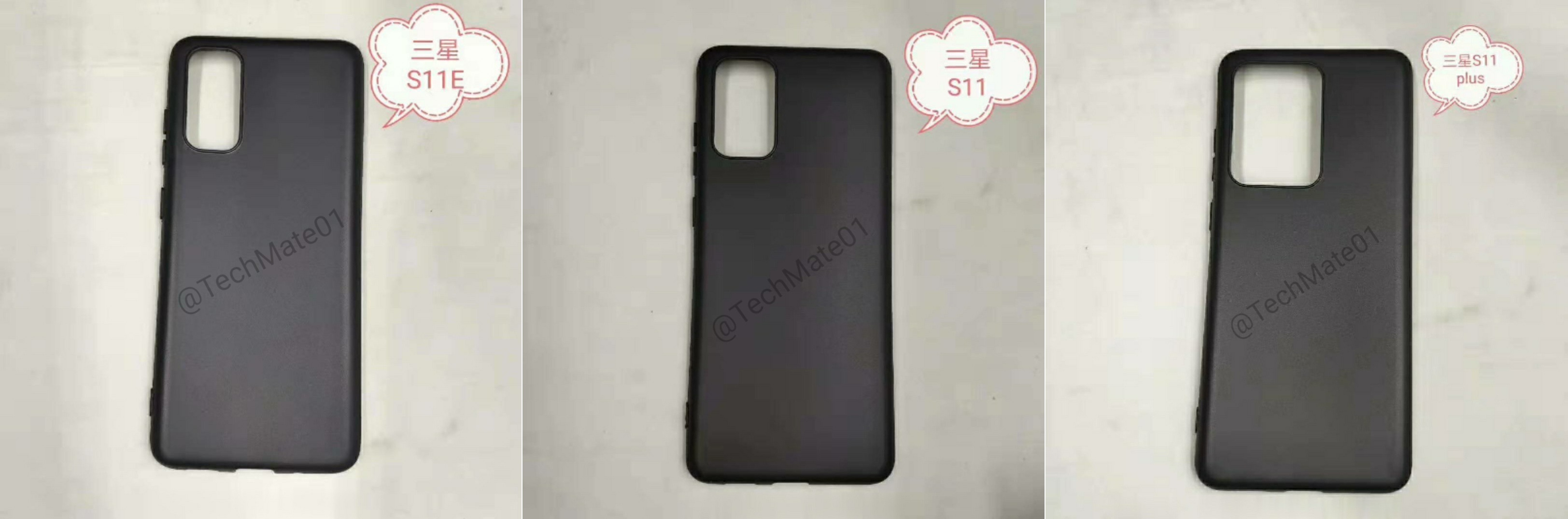 samsung-galaxy-s11-case-leak-4.jpg