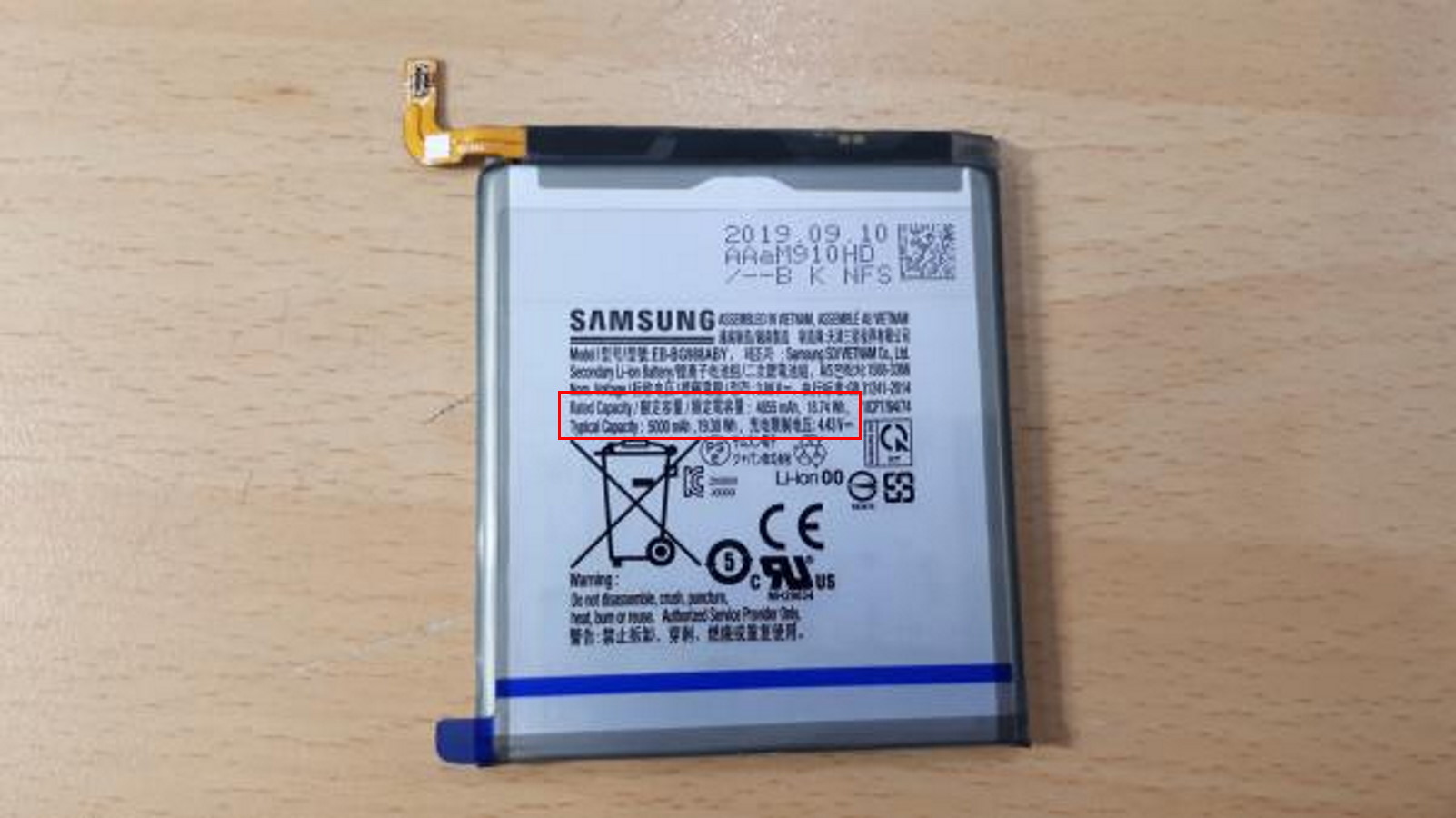 samsung galaxy s11+ battery eb-bg988aby