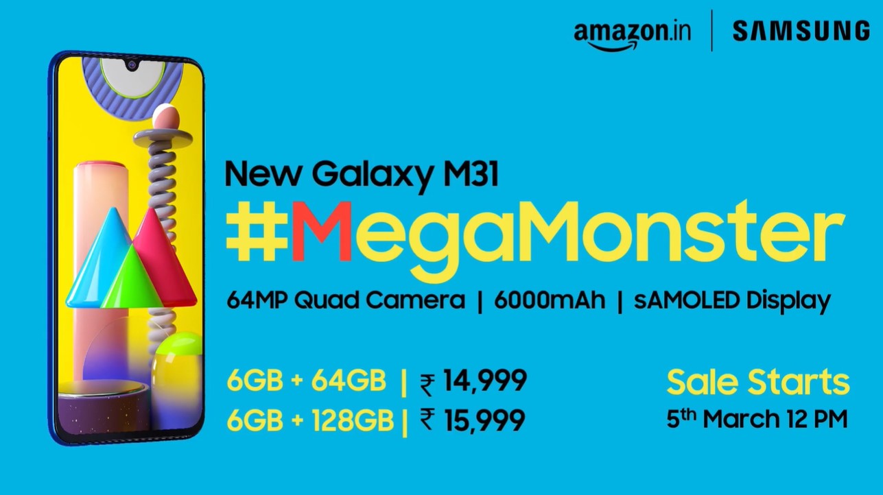Samsung Galaxy M31 India Price Availability