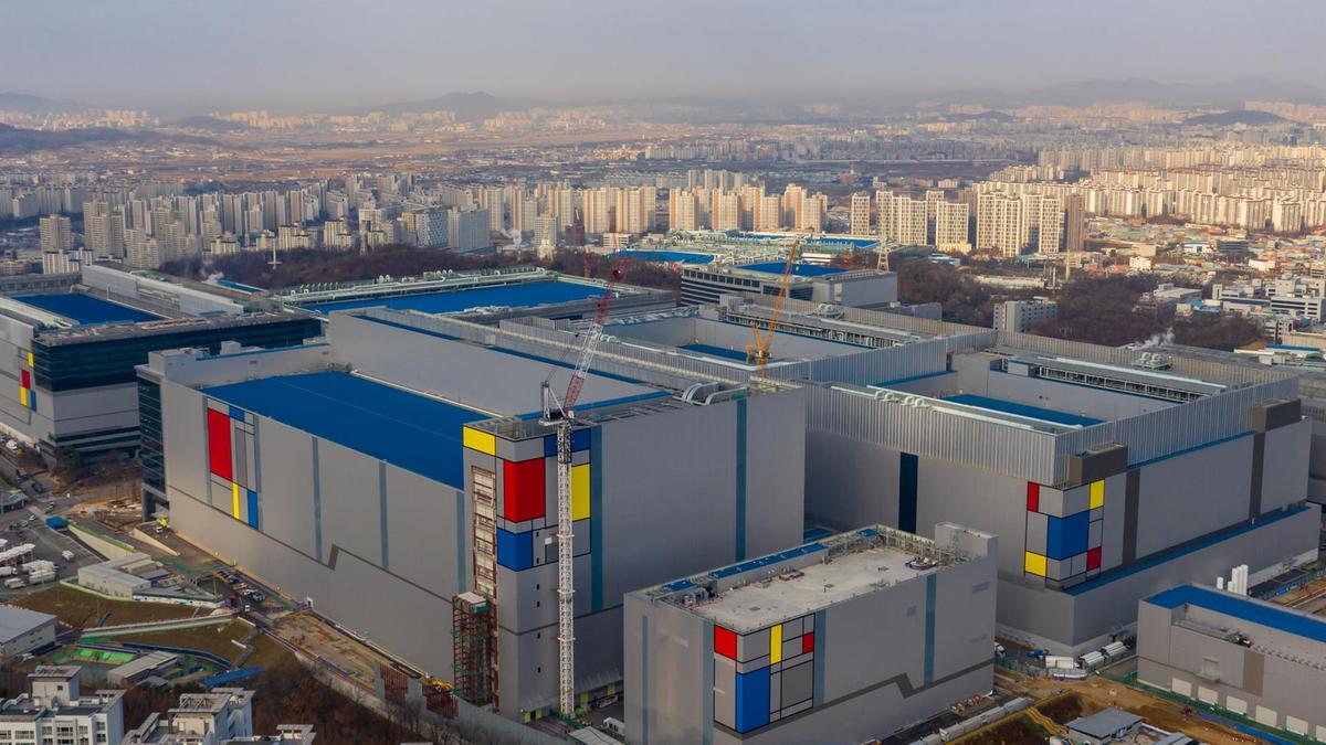 Samsung Hwaseong Chip Plant