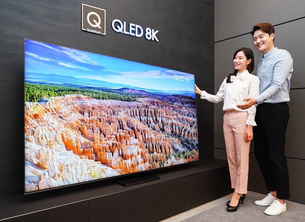 Samsung QT950S 8K QLED TV South Korea