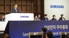 Investors buying spree raises Samsung’s share price to pre-COVID levels