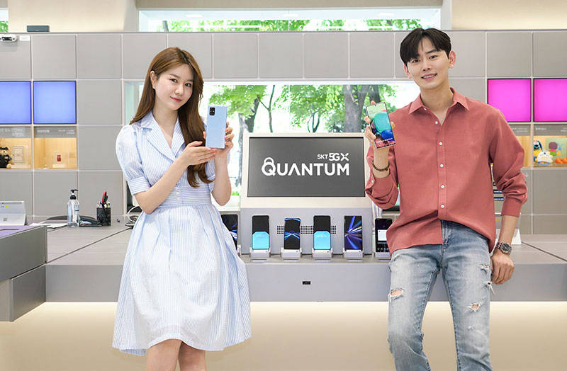 Samsung Galaxy A Quantum 5G