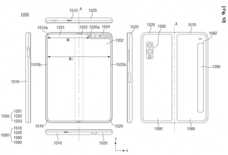 Samsung Galaxy Fold Lite Drawings Patent