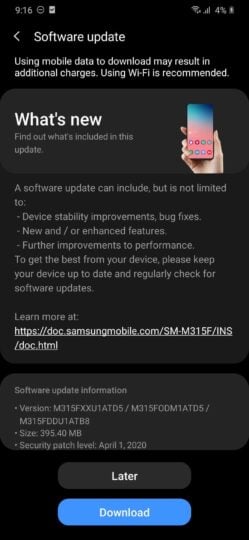 galaxy m31 software update india