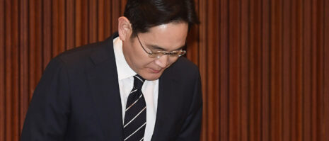 Probe against Samsung heir Lee Jae-yong could be reviewed by outside committee