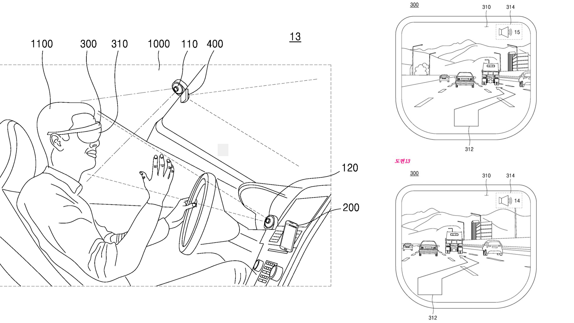 Samsung AR Glasses Patent Turn By Turn Navigations.jpg