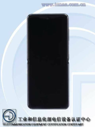 Samsung Galaxy Z Flip 5G Grey