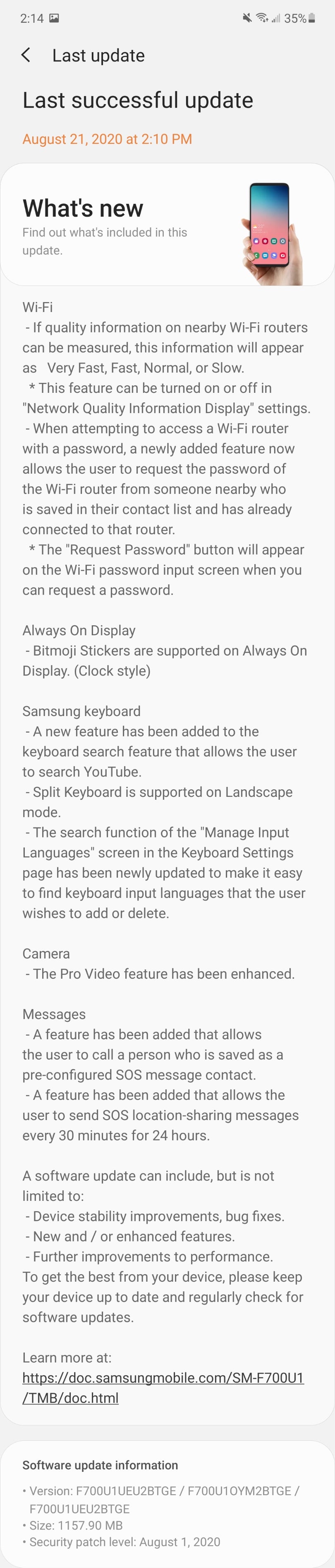 Galaxy Z Flip One UI 2.5 update