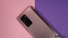 Galaxy Fold and Galaxy Z Fold 2 get August 2023 security update