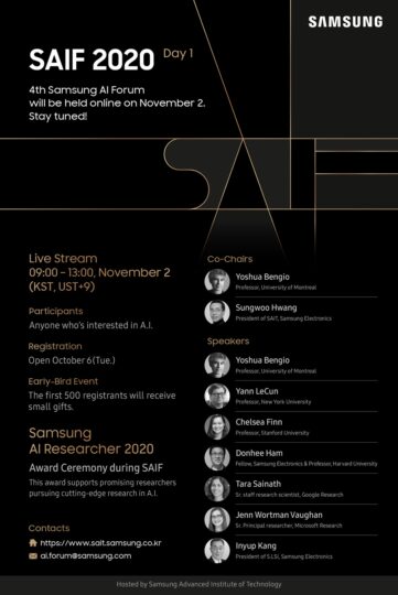 Samsung AI Forum 2020 Day 1 Schedule