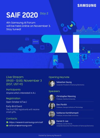 Samsung AI Forum 2020 Day 2 Schedule