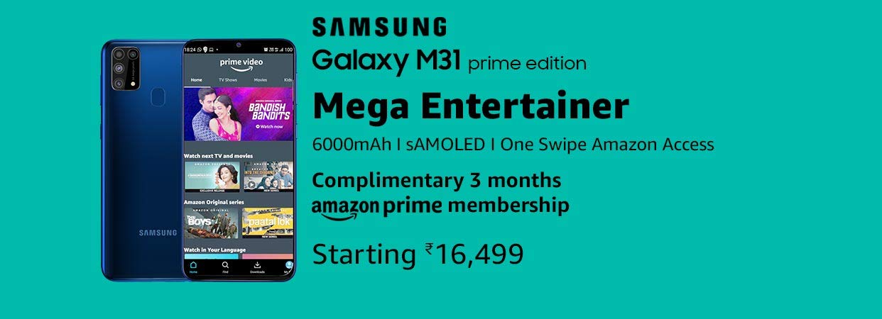 Samsung Galaxy M31 Prime Edition India Price