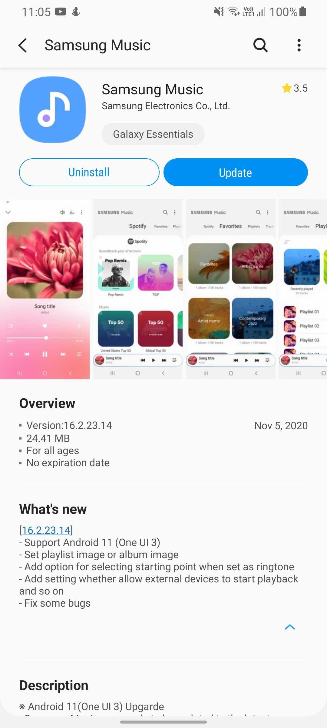 Samsung Music Player App Album Art Feature