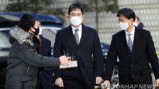 Samsung heir Lee Jae-Yong may be pardoned by South Korean president