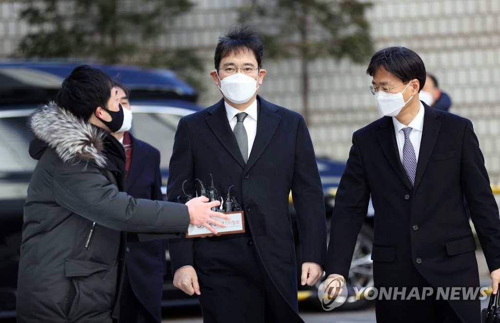 Samsung Chairman Lee Jae-Yong Court