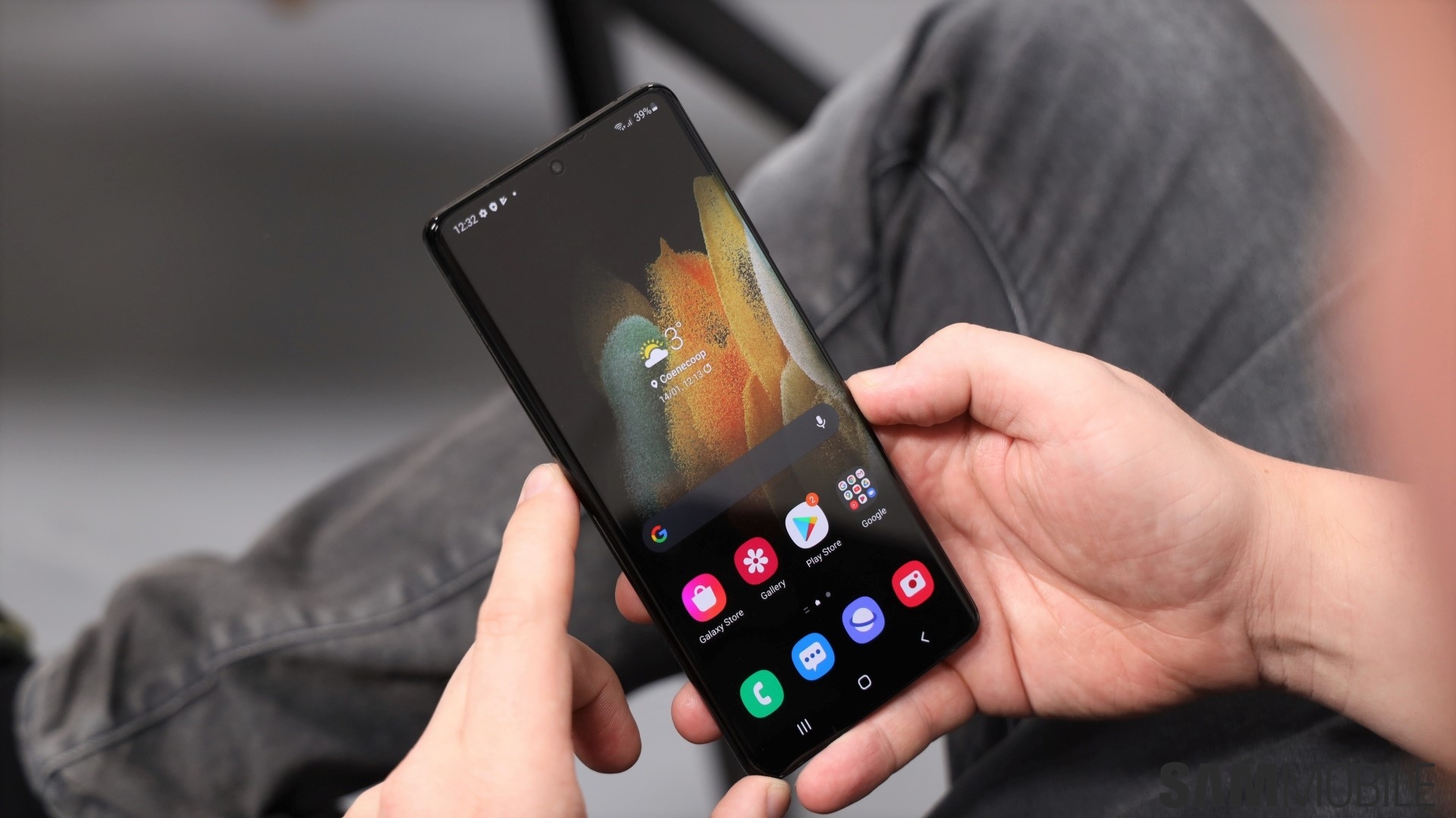 What is the newest Samsung phone? July 2021 SamMobile