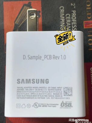 Clasificaciones de cargador súper rápido Samsung de 65 W