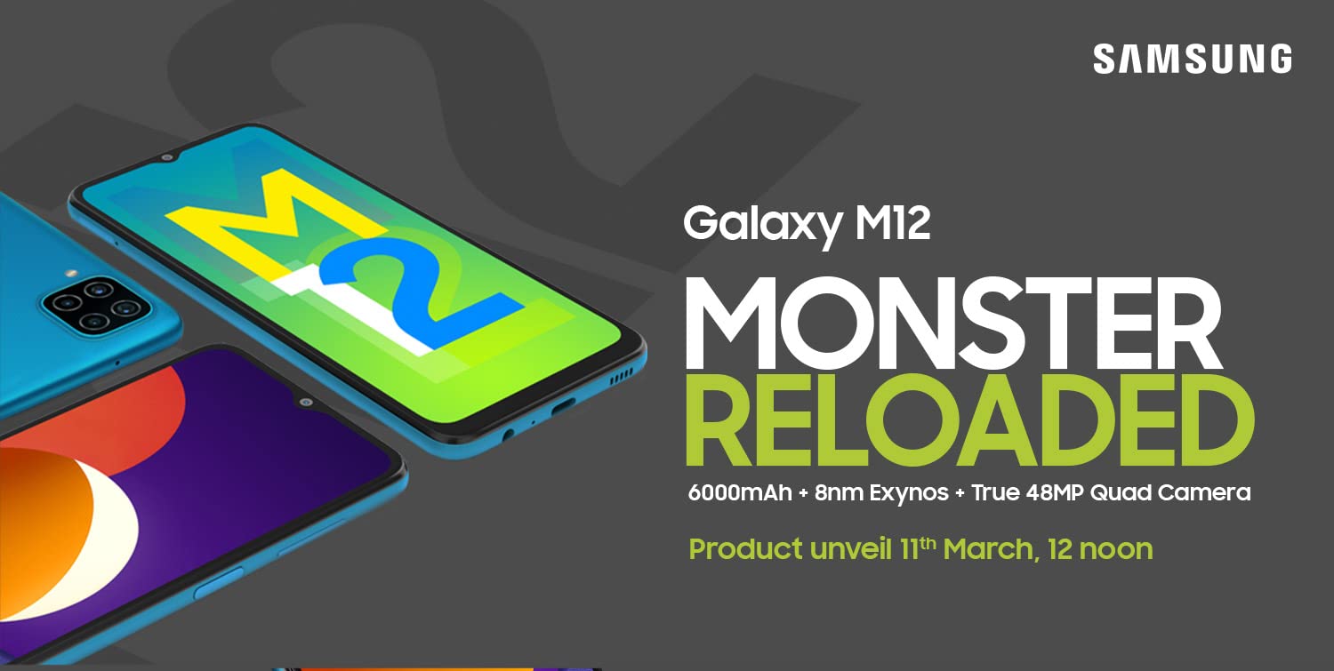 Samsung Galaxy M12 India Launch Date