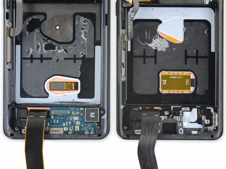 Samsung Galaxy S21 Ultra vs Galaxy S20 Ultra Qualcomm Fingerprint Sensor