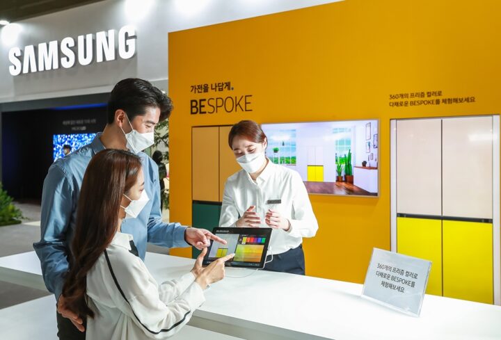 Samsung BESPOKE Home Appliances Customization World IT Show 2020