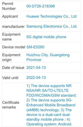 Samsung Galaxy F52 5G SM-E5260 TENAA Certification