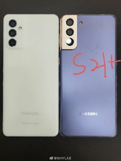 Samsung Galaxy Quantum 2 - 04