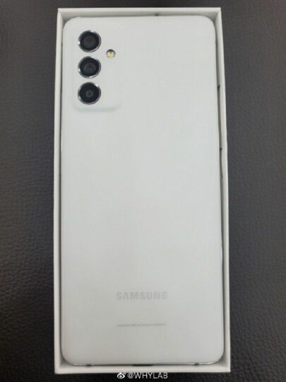 Samsung Galaxy Quantum 2 - 05