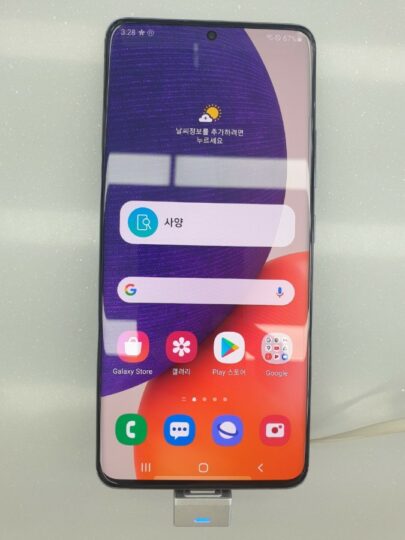 Samsung Galaxy Quantum 2 Screen