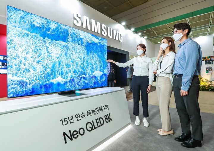 Samsung Neo QLED 8K TV World IT Show 2020