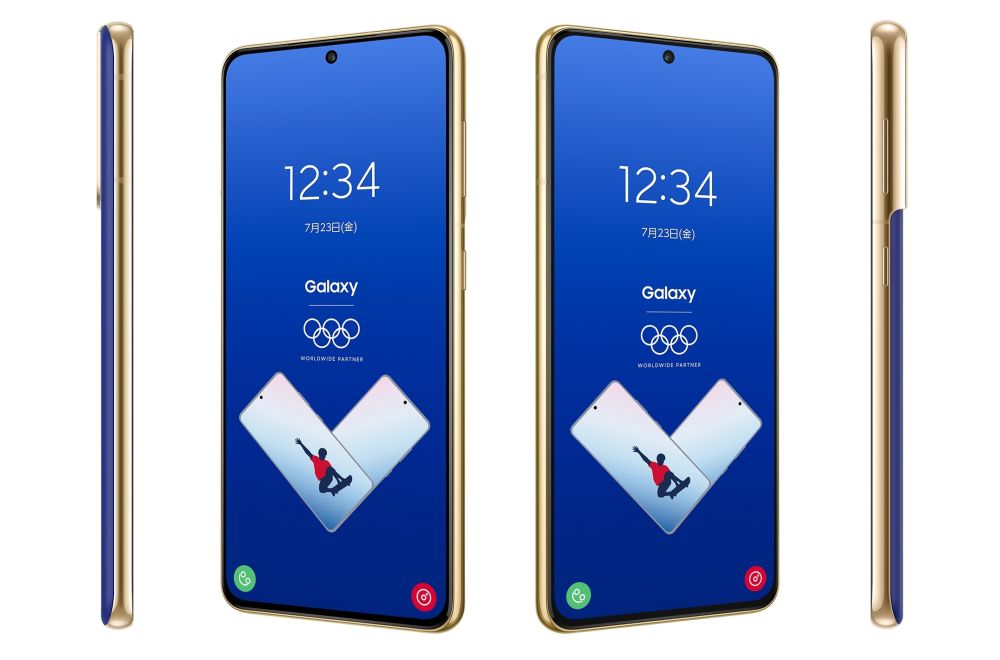 A Galaxy S21 Olympic Games Edition is happening, unless it gets 