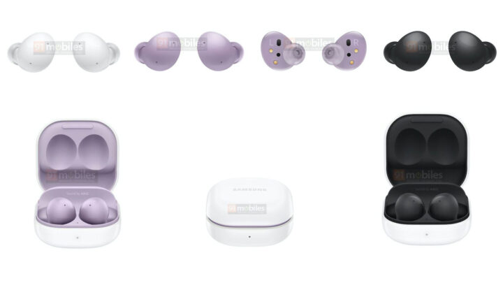 Get a free colorful case for your new Galaxy Buds FE - SamMobile