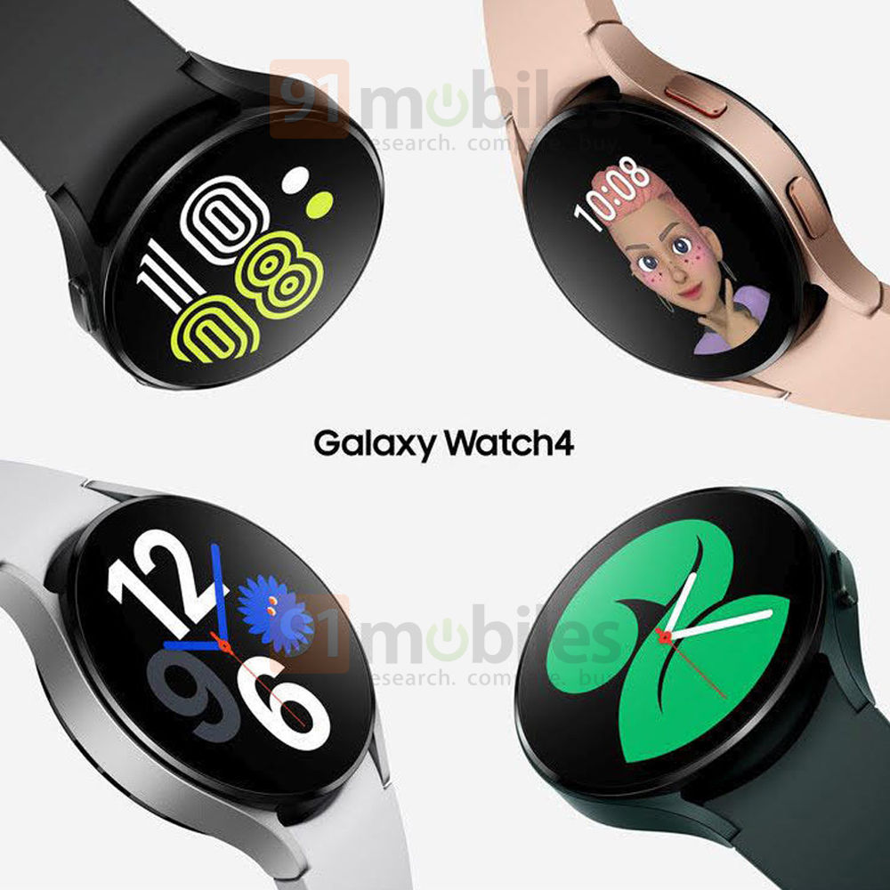 Samsung Galaxy Watch 4 Colors