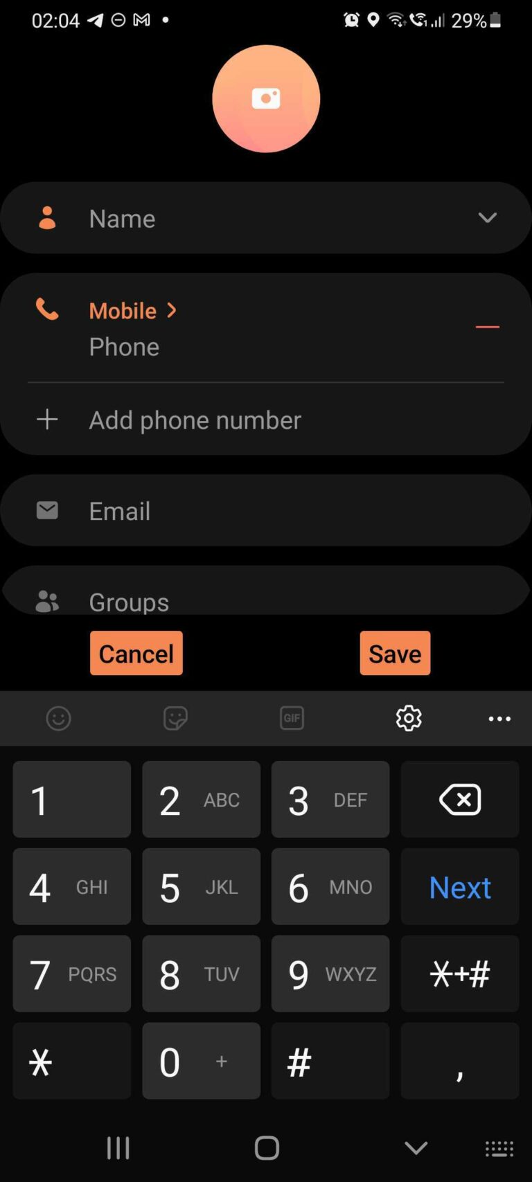 Samsung Keyboard Needs To Add One Simple Yet Invaluable Feature SamMobile