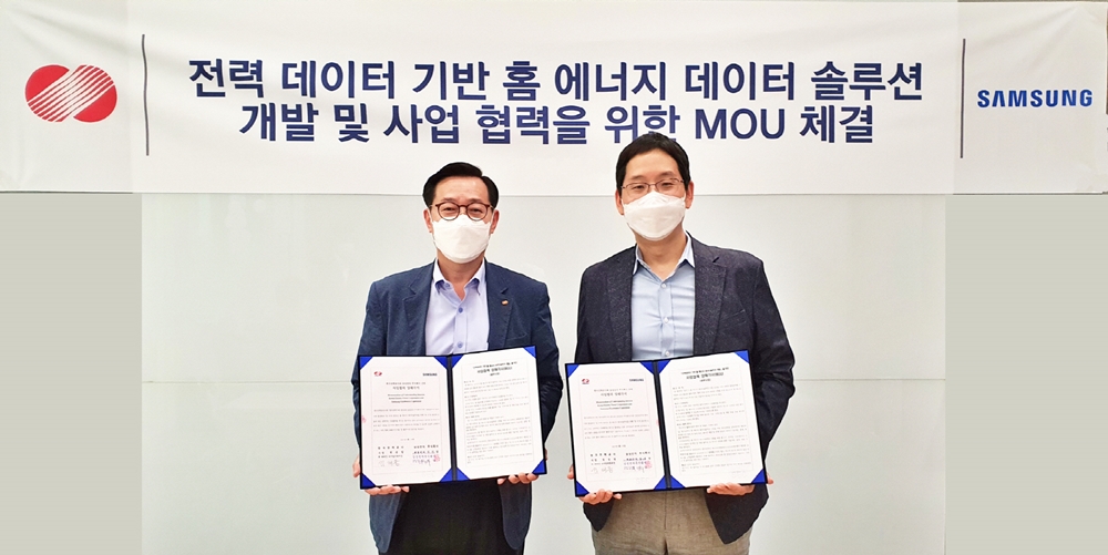 Samsung SmartThings Energy Collaboration With Korea Electric Power Corporation