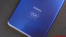 Here’s what the Galaxy S21 Olympic Edition looks like in real life (hint: it’s pretty)