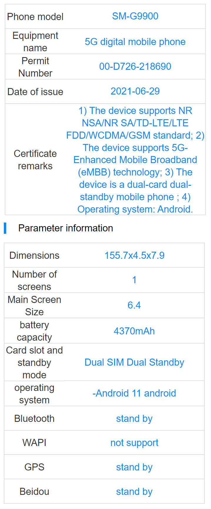 Samsung Galaxy S21 FE Specifications TENAA