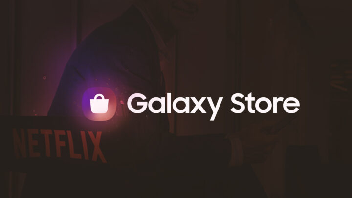 انتبه لمستخدمي هواتف Samsung ، قم بتحديث Galaxy Store إلى أحدث إصدار الآن!